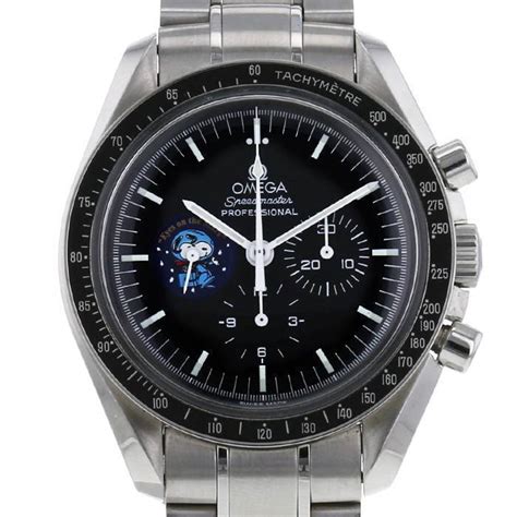 montre omega speedmaster prix neuf